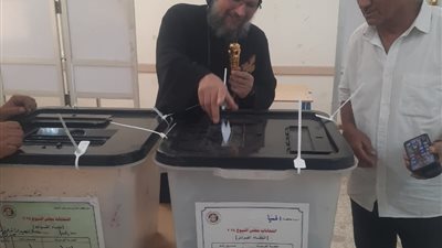 نيافة «الأنبا بقطر»  يشارك في انتخابات مجلس الشيوخ