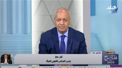 أمل عمار: 1500 متابعة ميدانية لرصد مشاركة السيدات في انتخابات الشيوخ |فيديو