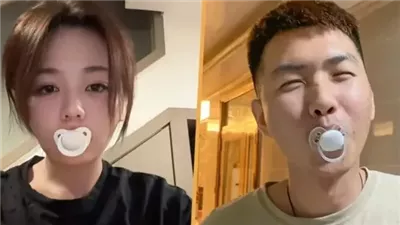 لهايات البالغين.. تجتاح الصين وتحذيرات طبية من استخدامهما 