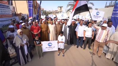 لدعم مرشحي الشيوخ.. مسيرة حاشدة لحزب مستقبل وطن بمحافظة الفيوم