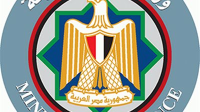 كل ما تريد معرفته عن مزاد وزارة المالية لبيع مركبات تابعة للنيابات