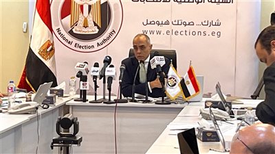 كلمة رئيس عمليات الوطنية للانتخابات خلال مؤتمر انتهاء التصويت للشيوخ|فيديو