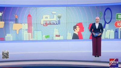 آية عبد الرحمن: المبادرة تغطي المحافظات.. والصحة تنفي أكاذيب السوشيال ميديا