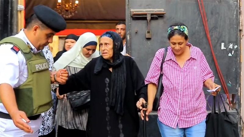 الشرطة سند المواطن