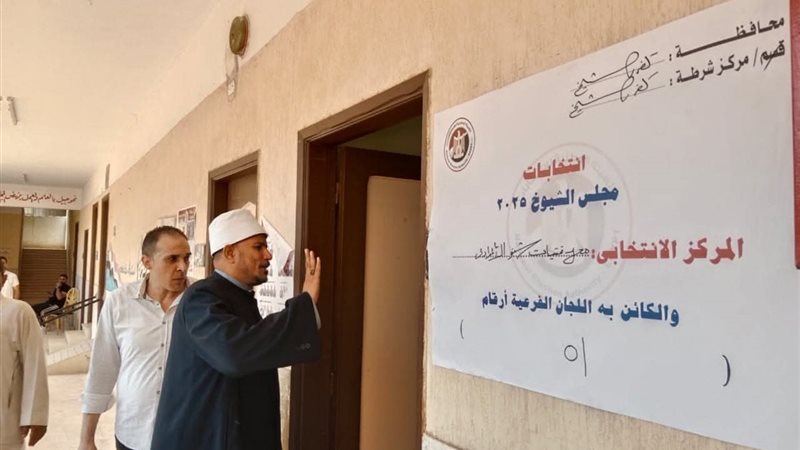 الشهاوىي أمام اللجنة