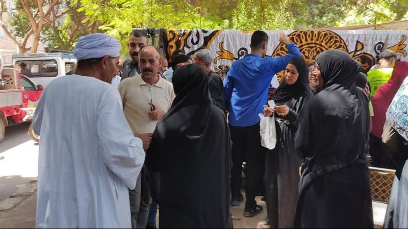 قرية الحميدات