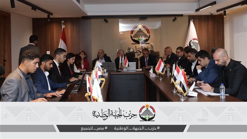 متابعة الانتخابات
