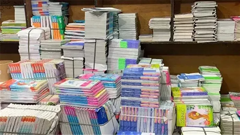الكتب الخارجية