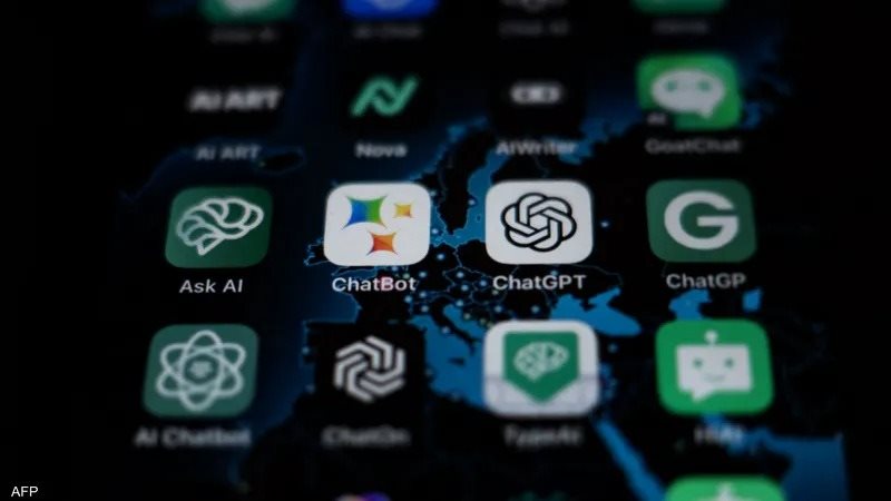 تطبيقات جي بي تي