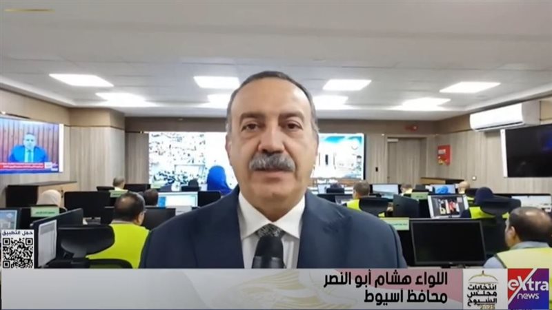 محافظ أسيوط