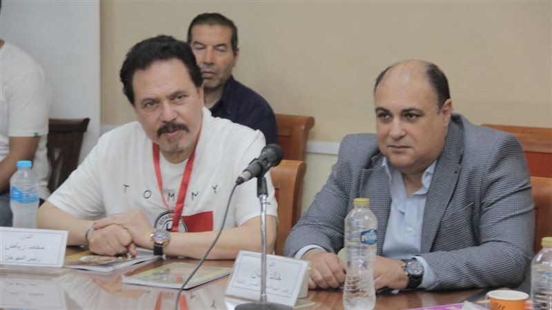 الندوة