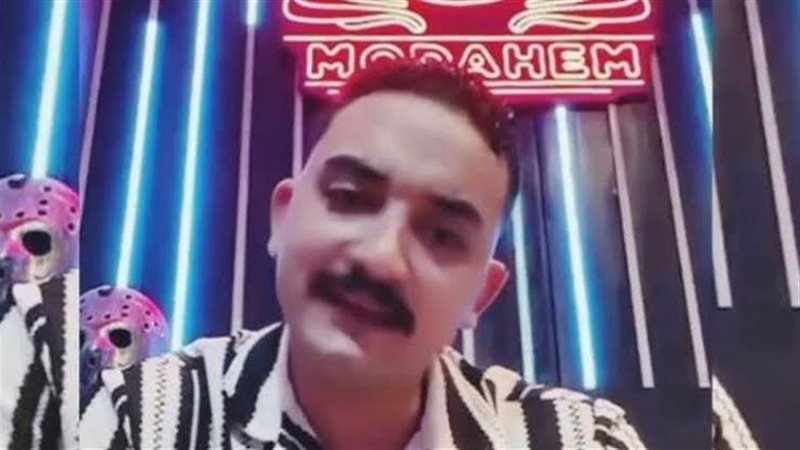 مداهم