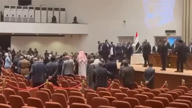 اشتباكات البرلمان