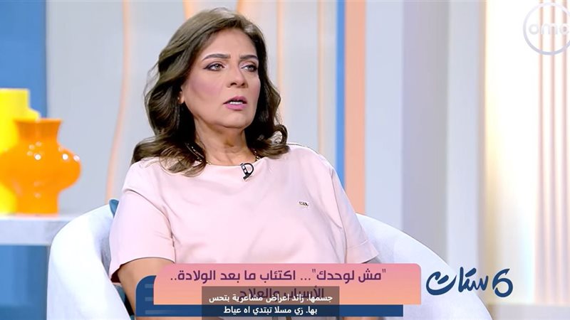 نهي الخولي