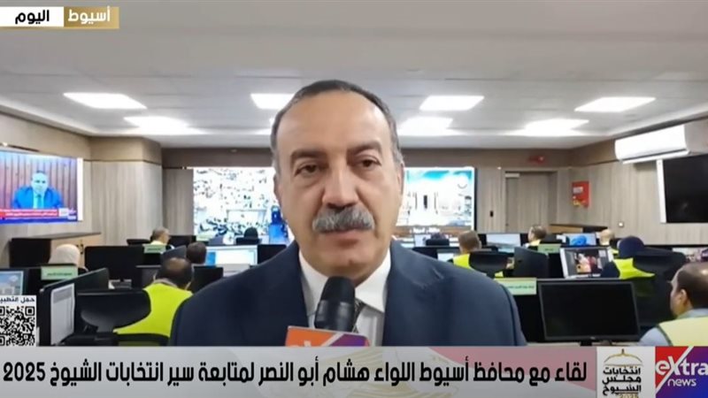 اللواء دكتور هشام