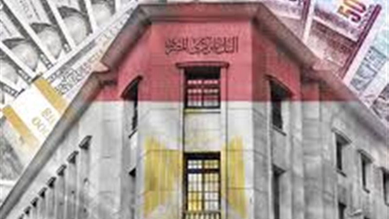 الاحتياطي الأجنبي