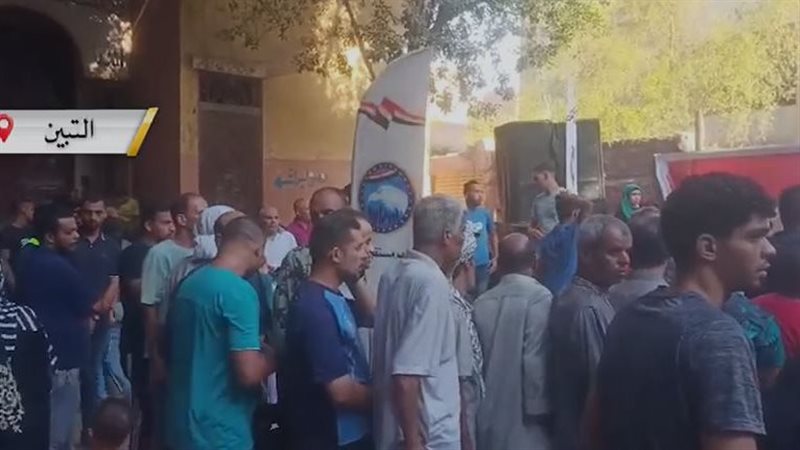 انتخابات مجلس الشيوخ