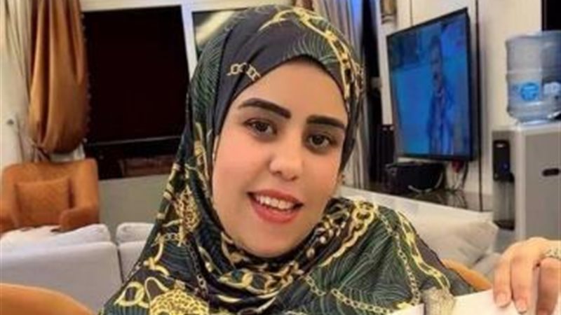 أم مكة