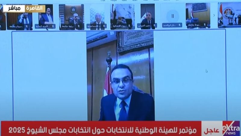 المستشار محمد قمرة