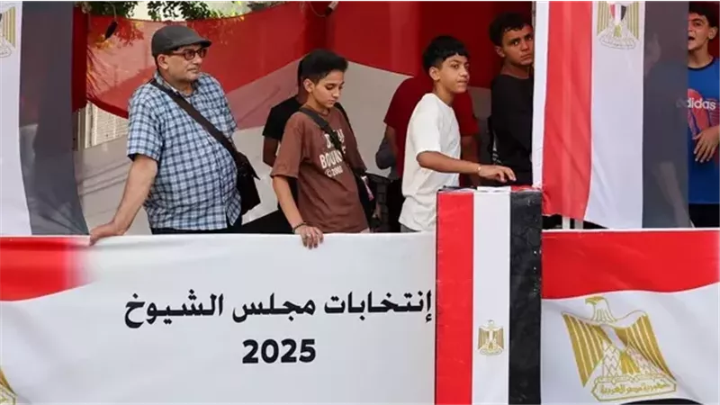 انتخابات مجلس الشيوخ