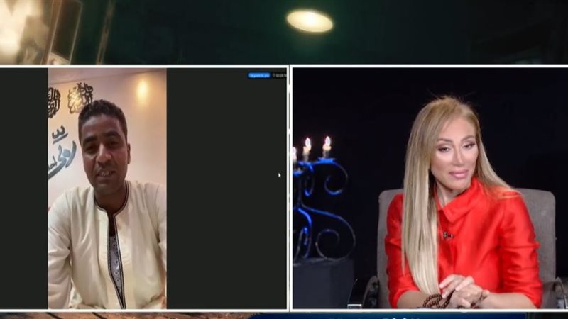 ريهام سعيد