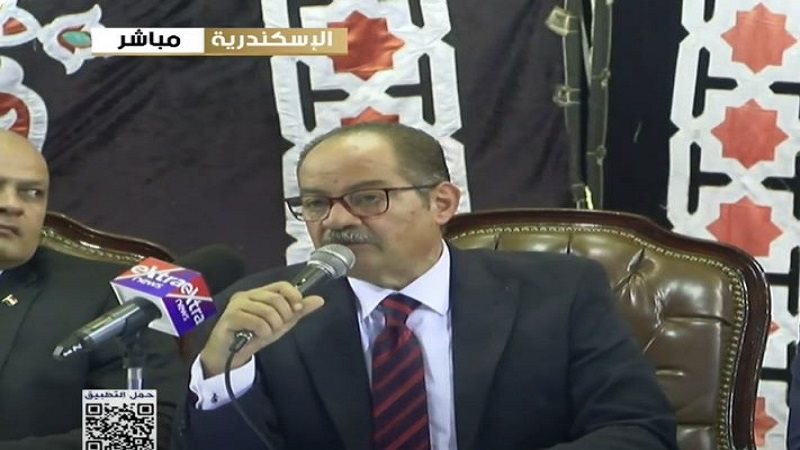 اللجنة المشرفة على