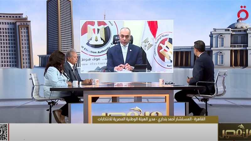 المستشار أحمد بنداري