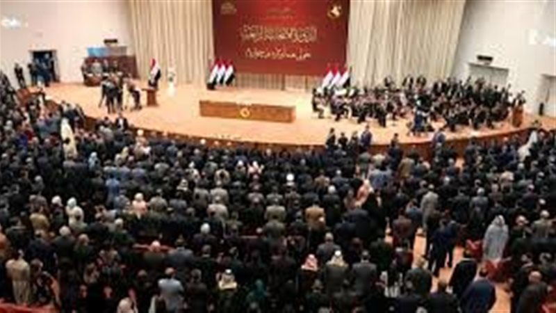البرلمان العراقي