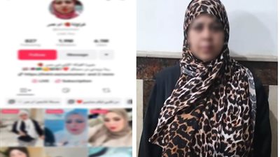 الداخلية تكشف تفاصيل ضبط 