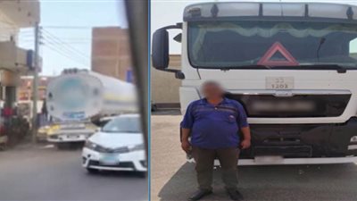 ضبط سائق سيارة نقل بعد قيادته عكس الاتجاه في الجيزة