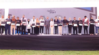 جامعة كفر الشيخ تكرم فريق وحدة التضامن الاجتماعي في قمة «ستارت»