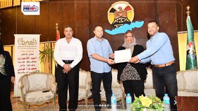 سكرتير عام الفيوم يكرم عدداً من منسقي السكان والتنفيذيين والمتطوعين لجهودهم
