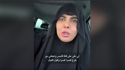 أحمد مهران يستهزئ برد فعل سلمى الرحالة بعد تهديدها باللجوء إلى القضاء