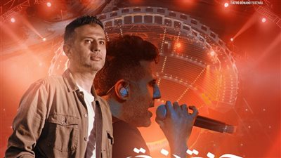 بعد فترة غياب.. حمزة نمرة يحيي أولى حفلاته الصيفية في مارينا 