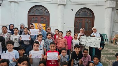 الأوقاف تواصل جهودها التوعوية بأنشطة تربوية للأطفال في محافظة البحيرة