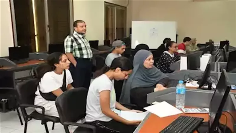 تقليل الاغتراب 2025