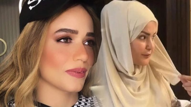 سما المصري - بيج