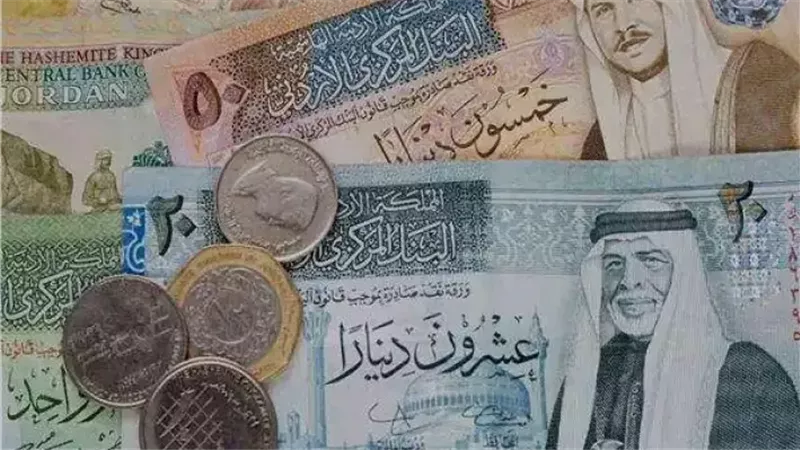سعر الدينار الأردني