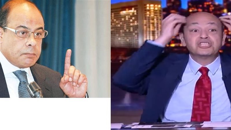 عمرو أديب والفقي