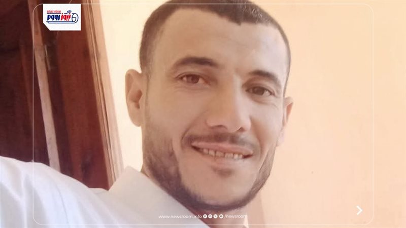 الشاب المتوفى
