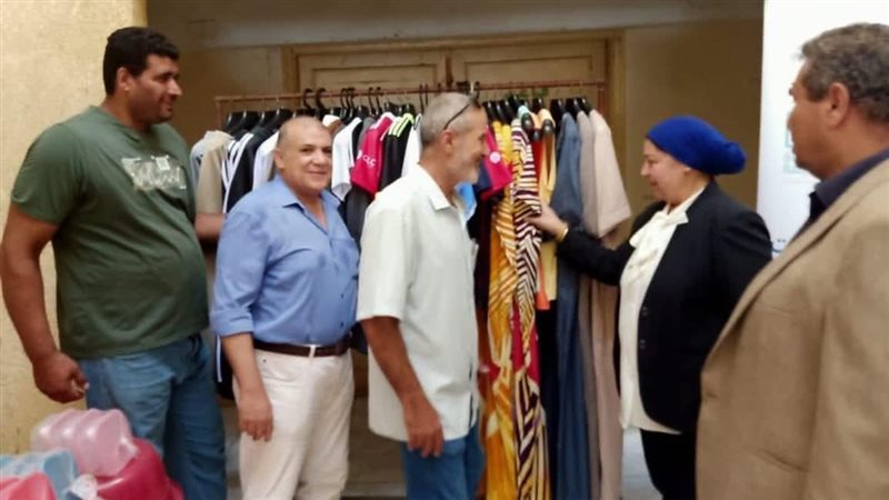 معرض