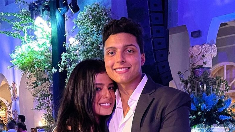 مريم منيب و خالد