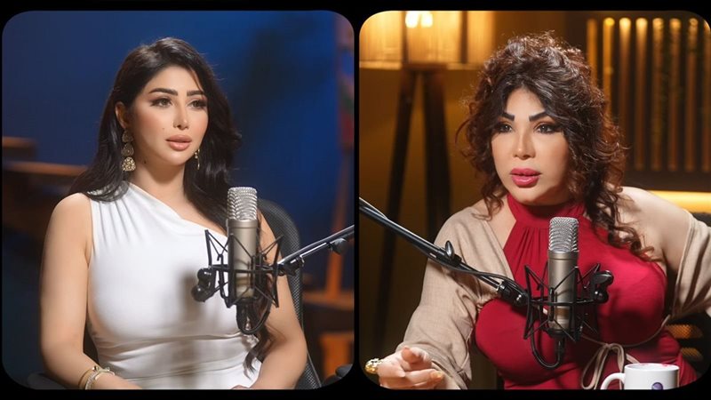 غادة إبراهيم و رانيا