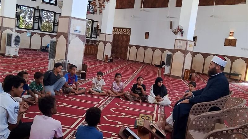 البرنامج الصيفي للطف
