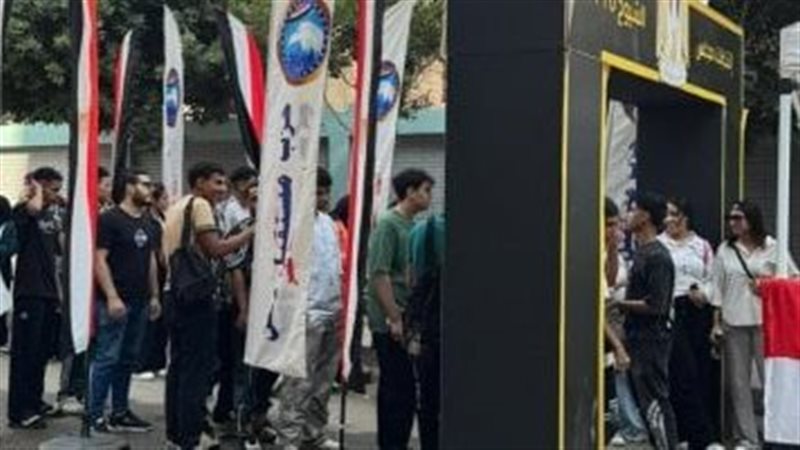 إشادة بالمشاركة الواسعة