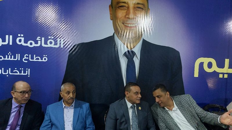 الدكتور مختار همام