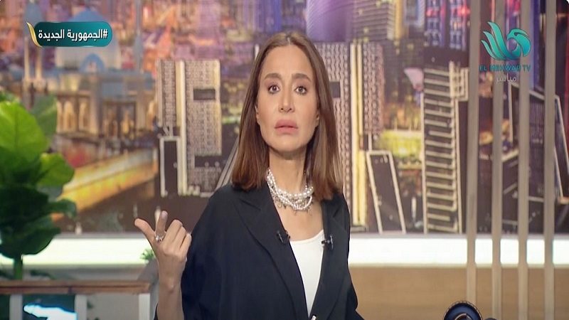 الإعلامية بسمة وهبة