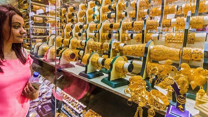 سعر الذهب اليوم