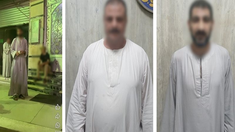 المتهمون