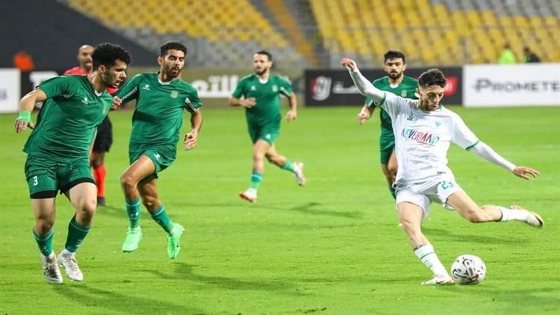 الاتحاد
